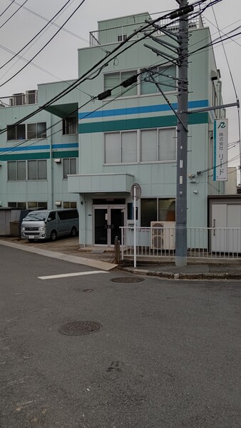 中原区宮内2 21 リード 人気