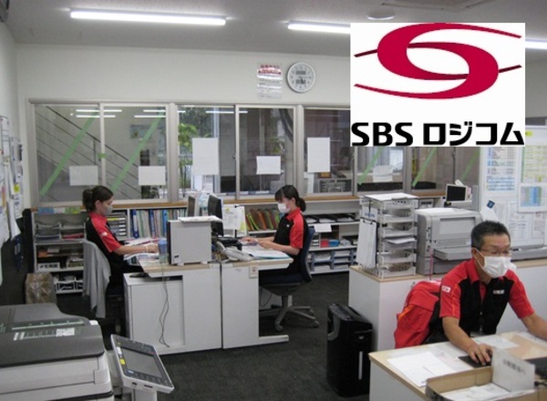 リサイクル作業 Sbsロジコム 株式会社