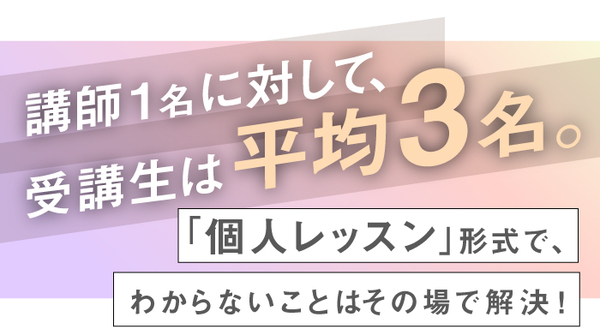 株式会社スタッフサービス　エンジニアリング事業本部　ITソリューション/680928